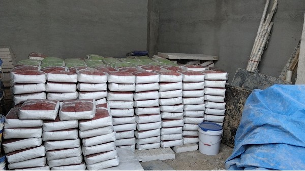 抹面砂漿的作用及品類(lèi)